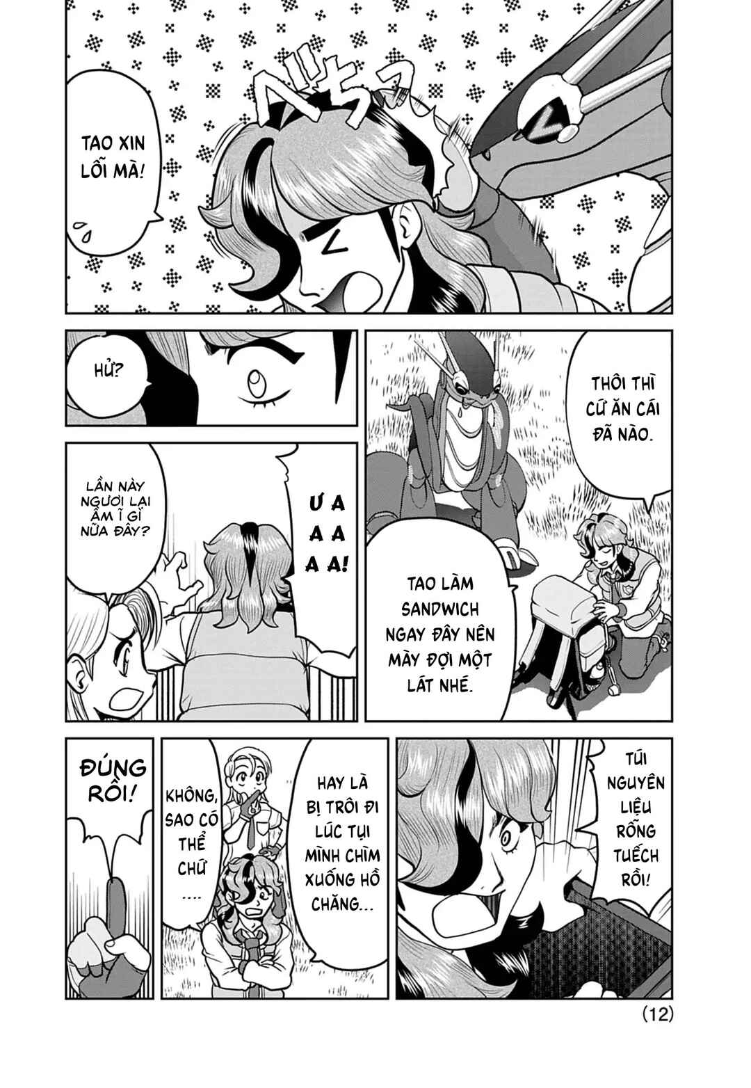 Chapter 29 - Page 13
