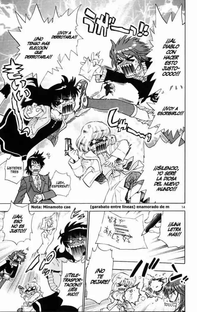 Chapter 124 - Page 15