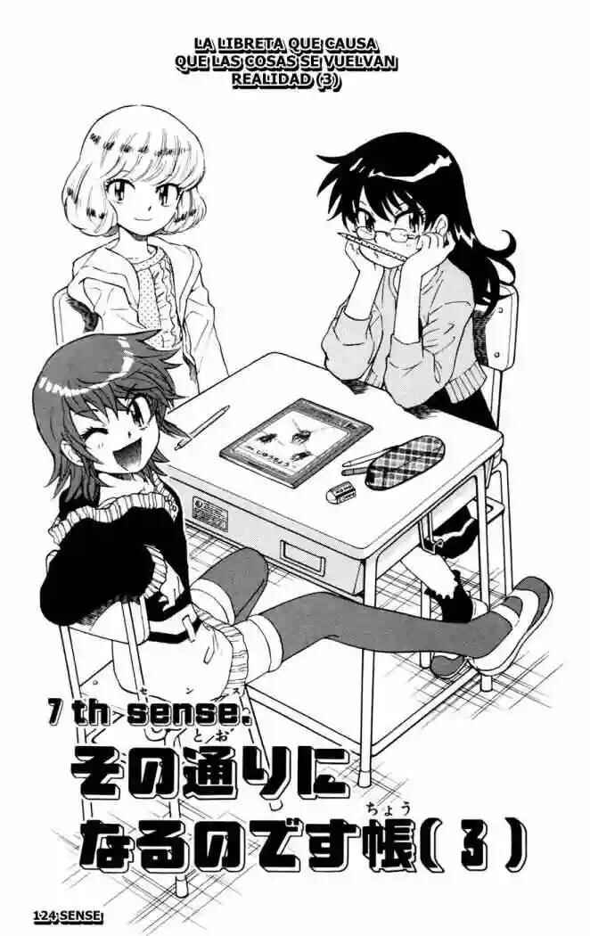 Chapter 124 - Page 2