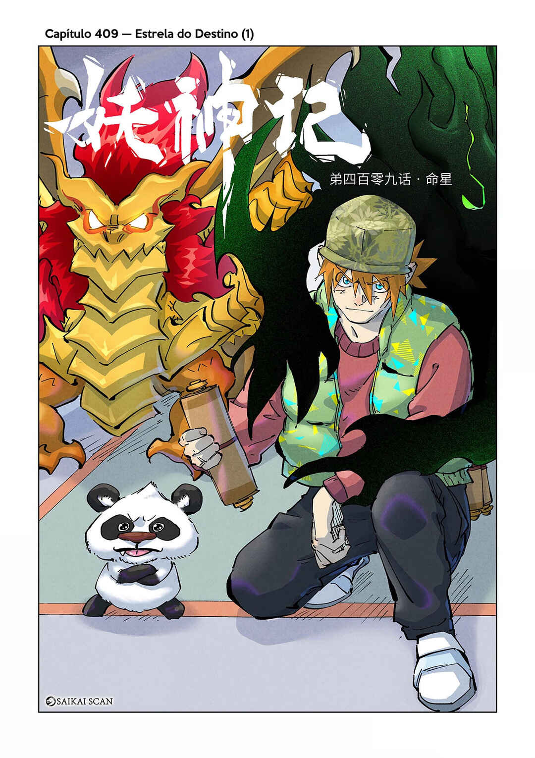 Chapter 409 - Page 2