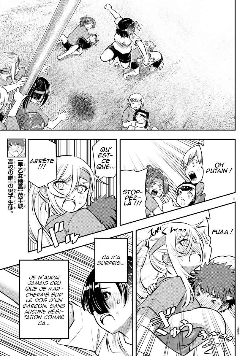Chapter 48 - Page 10