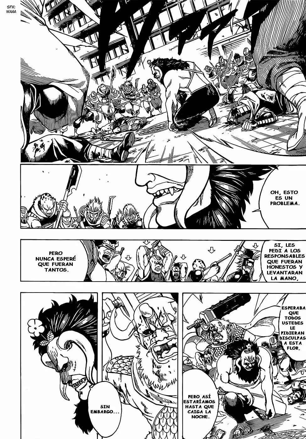 Chapter 626 - Page 7