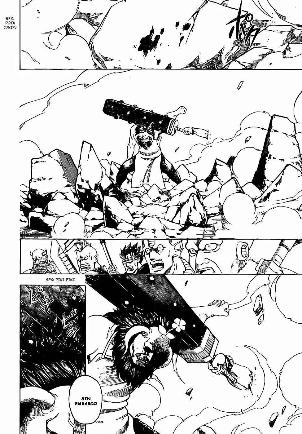 Chapter 626 - Page 9
