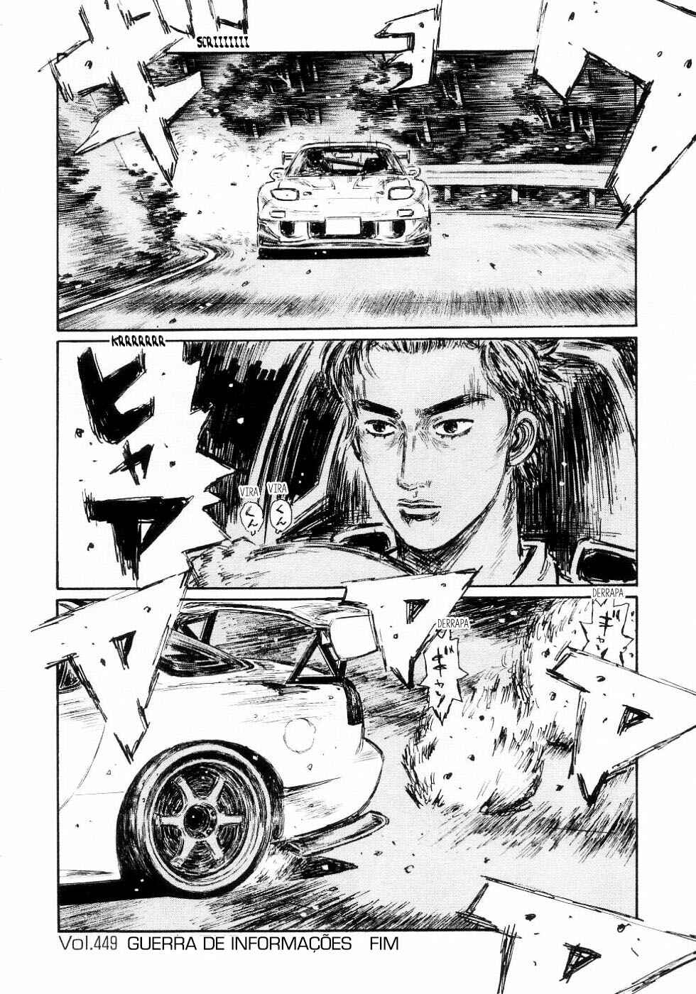 Chapter 449 - Page 8