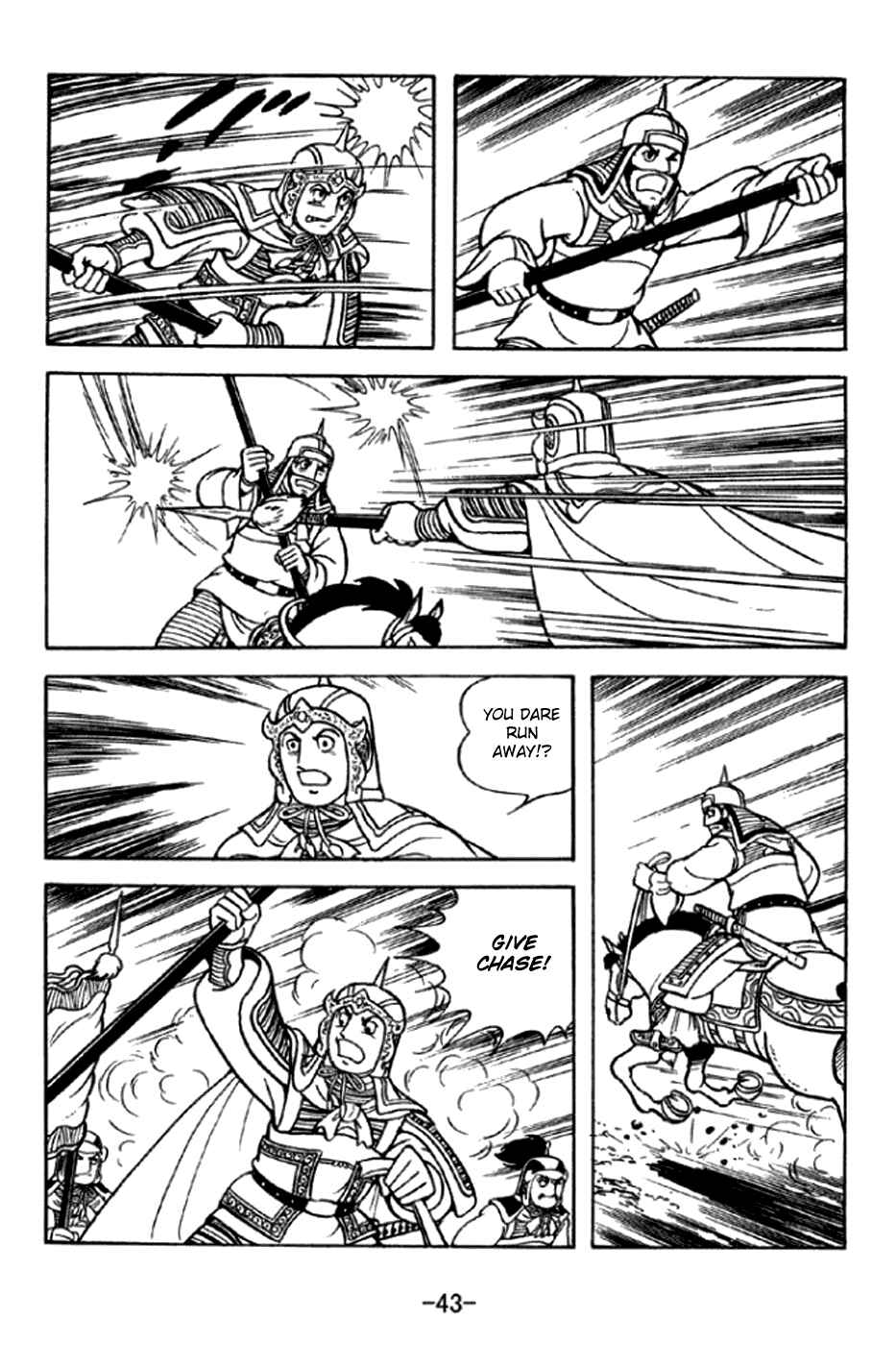 Chapter 289 - Page 16