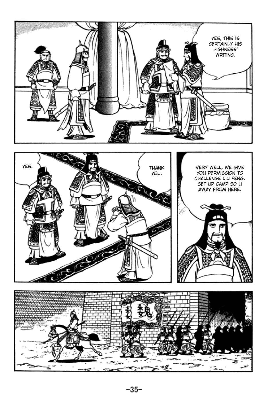 Chapter 289 - Page 8