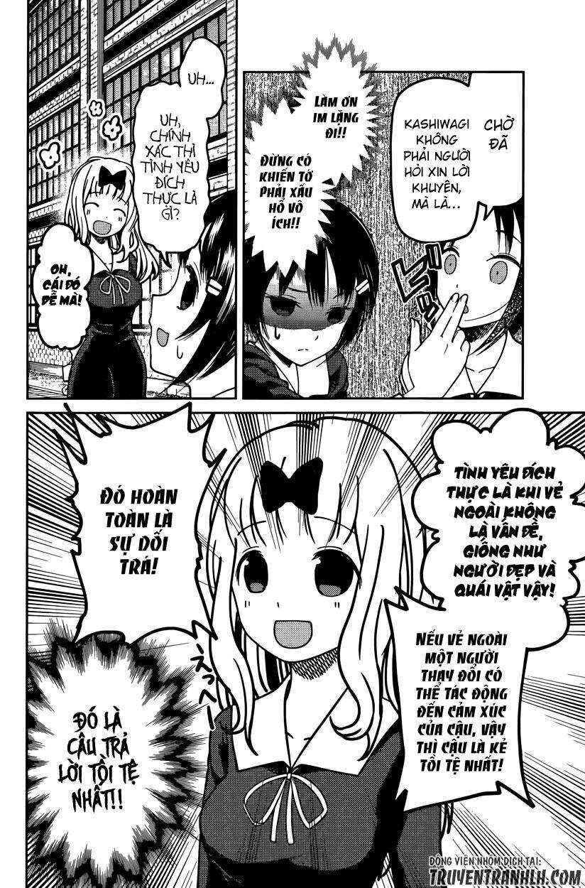 Chapter 64 - Page 13