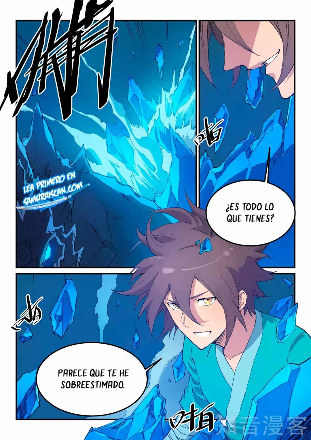Chapter 444 - Page 7