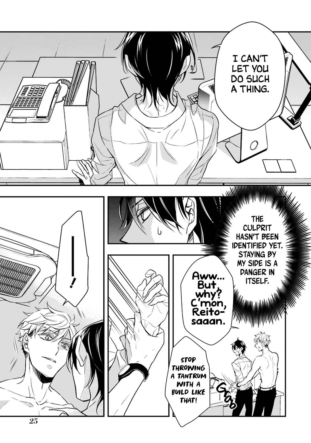 Chapter 1 - Page 30