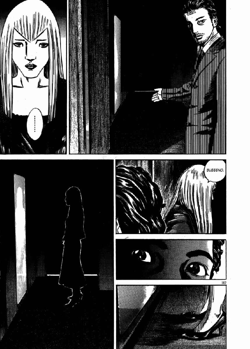 Chapter 37 - Page 31