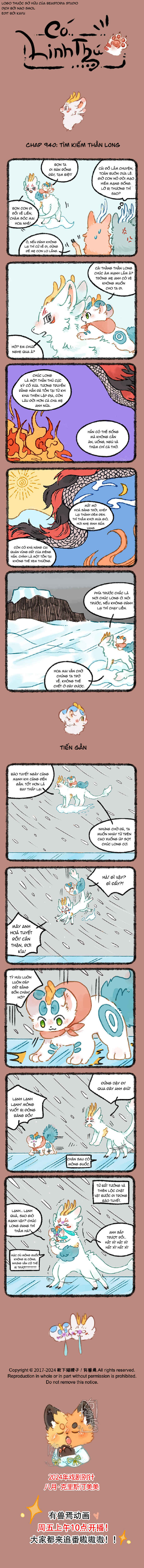 Chapter 940 - Page 1