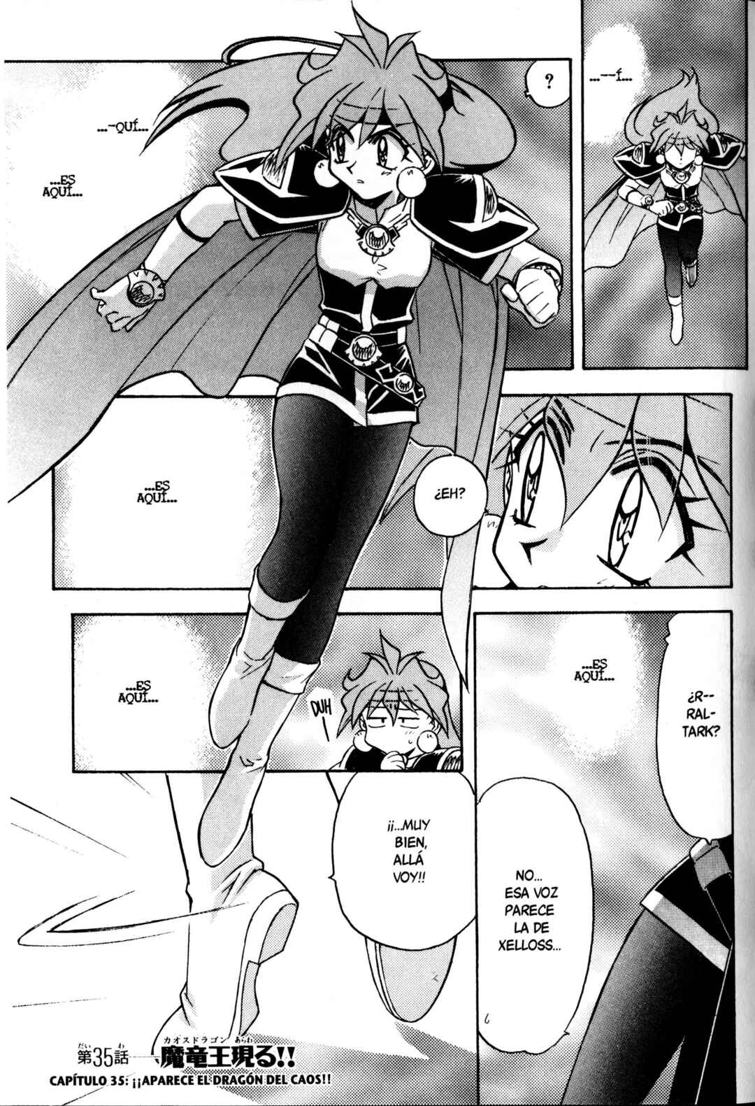 Chapter 35 - Page 1
