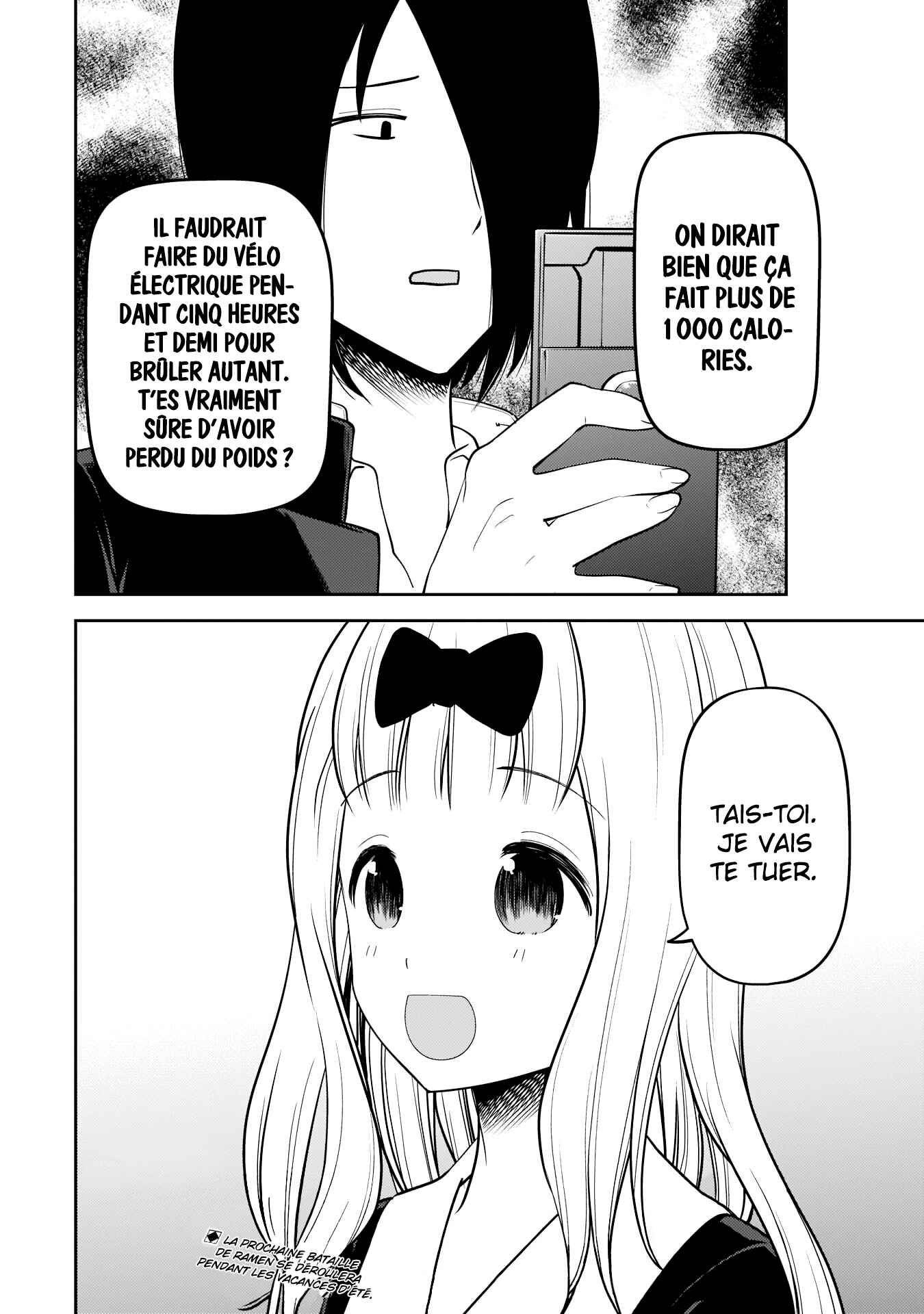 Chapter 157 - Page 18
