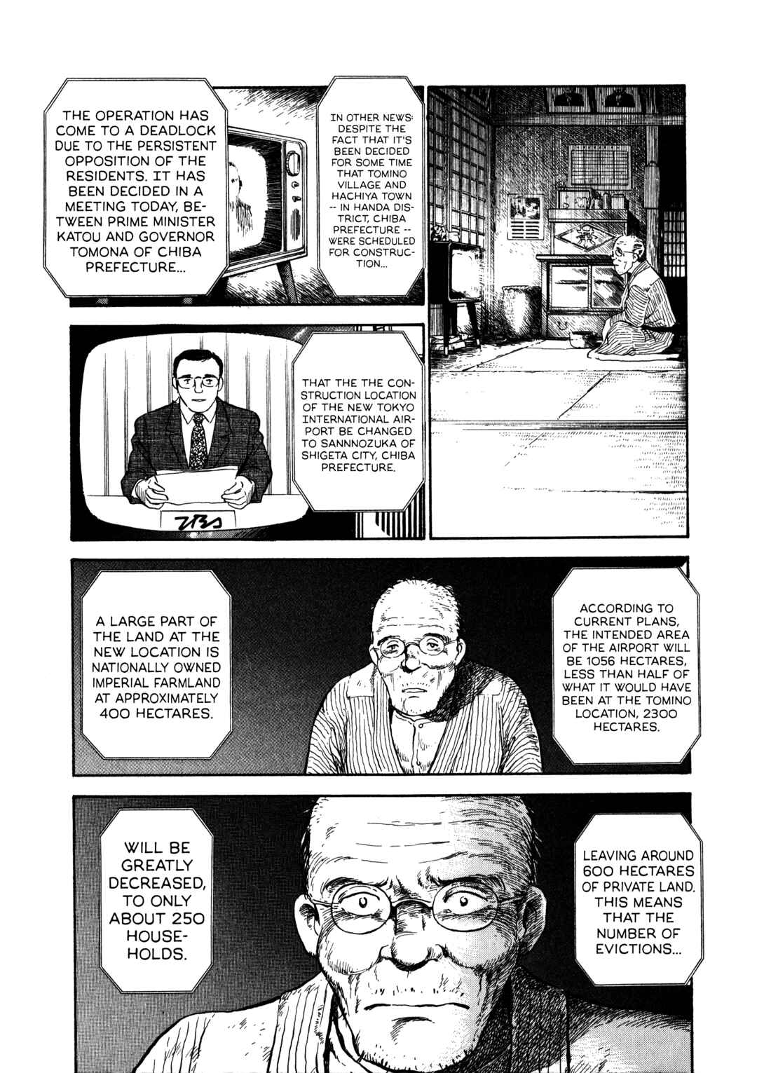 Chapter 1 - Page 31