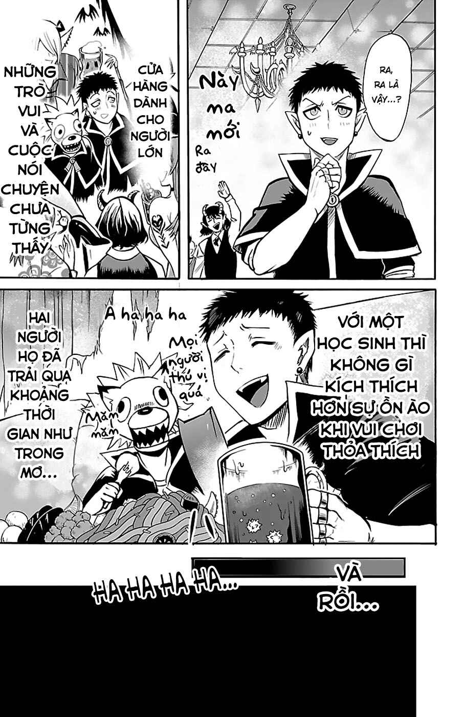 Chapter 105 - Page 18