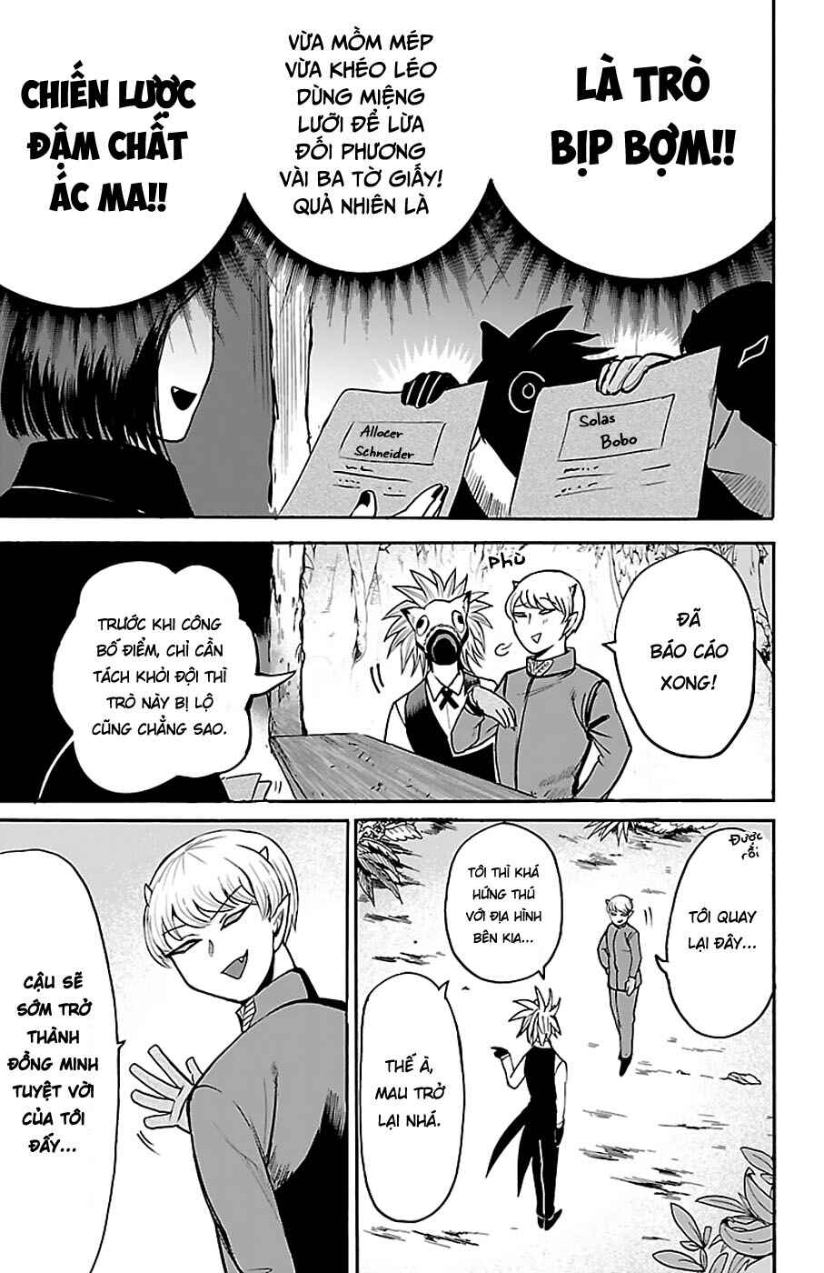 Chapter 105 - Page 9
