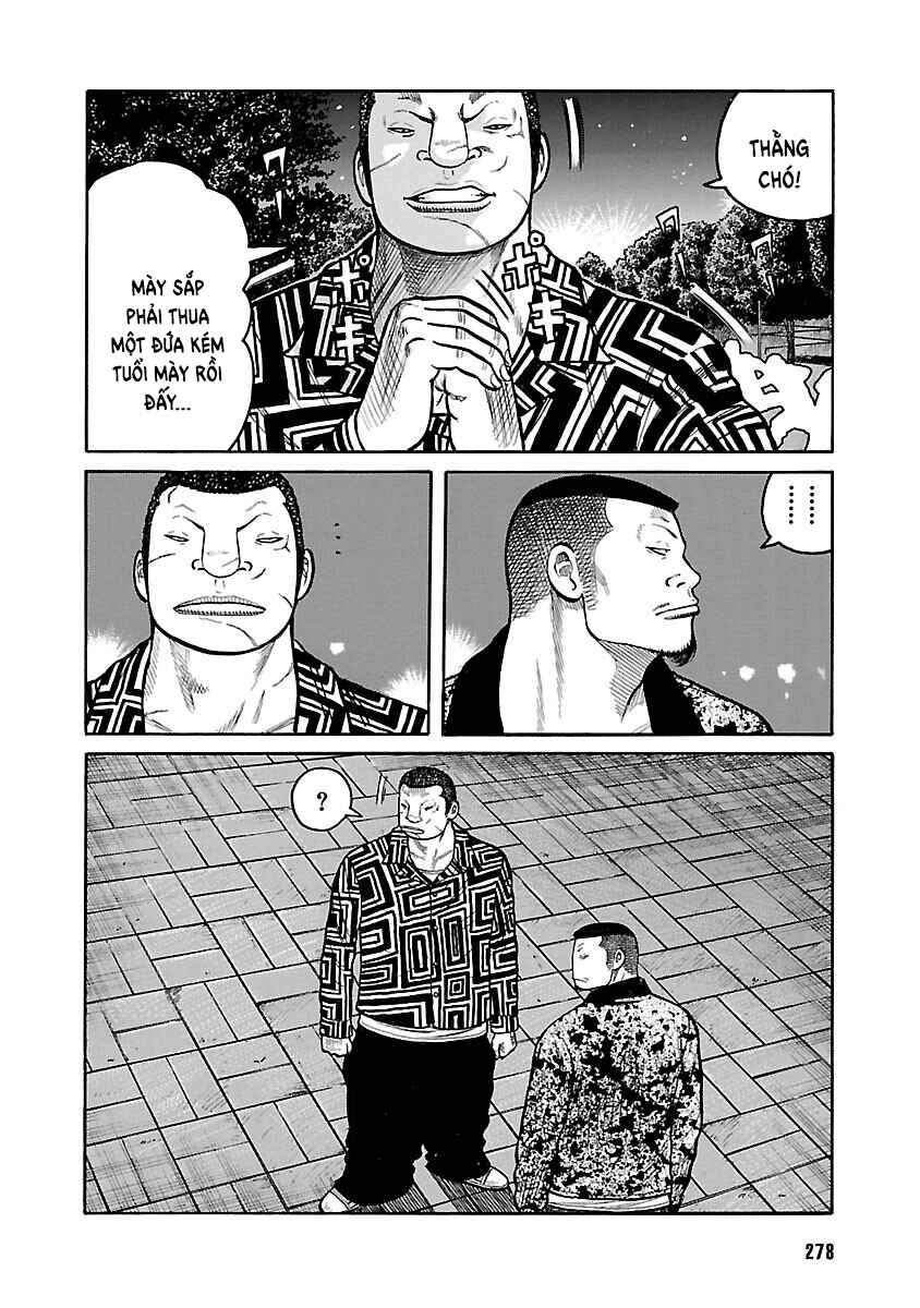 Chapter 74 - Page 2