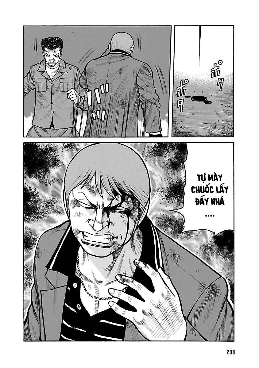 Chapter 74 - Page 20