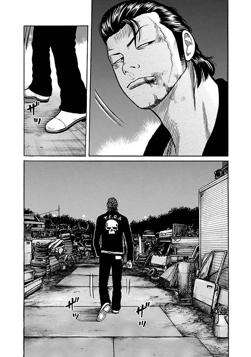 Chapter 74 - Page 40