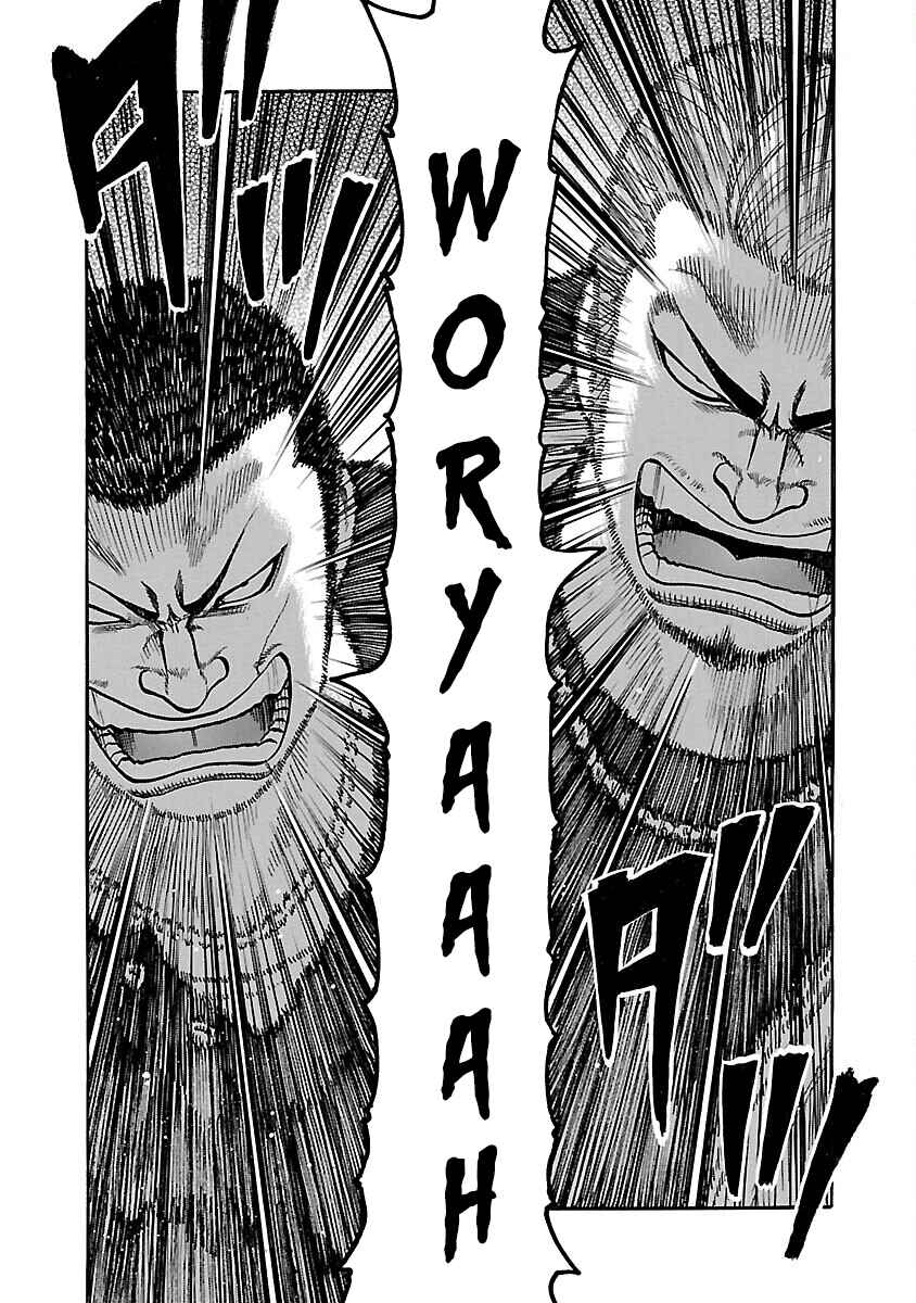 Chapter 74 - Page 9
