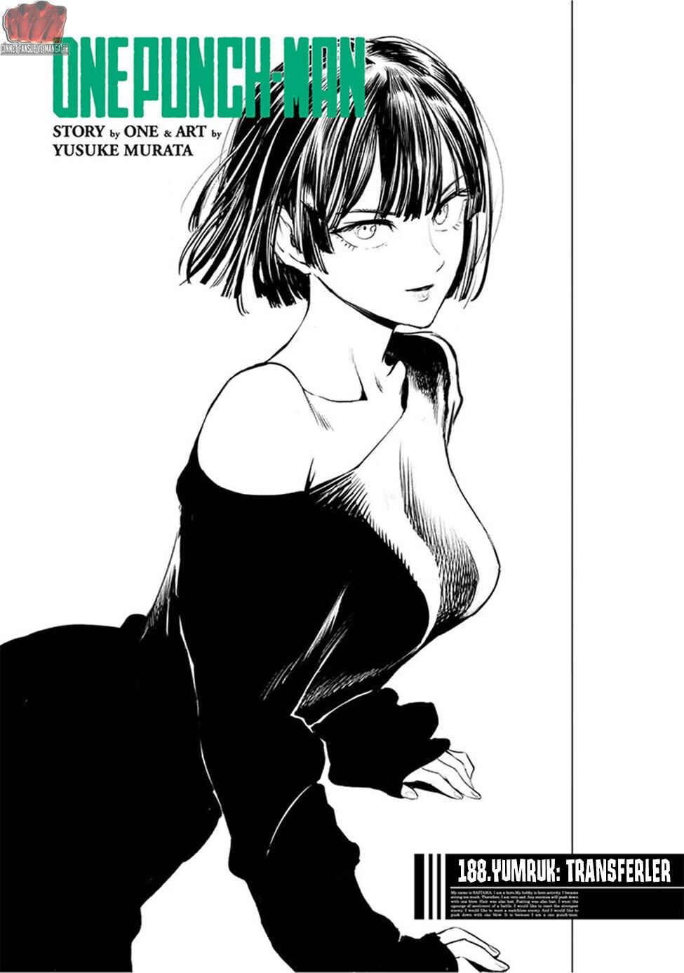 Chapter 188 - Page 2