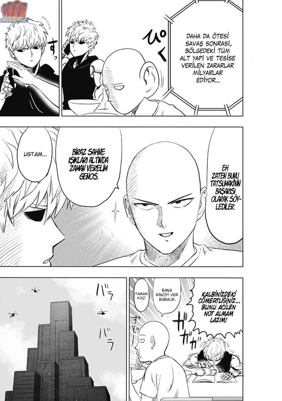 Chapter 188 - Page 22