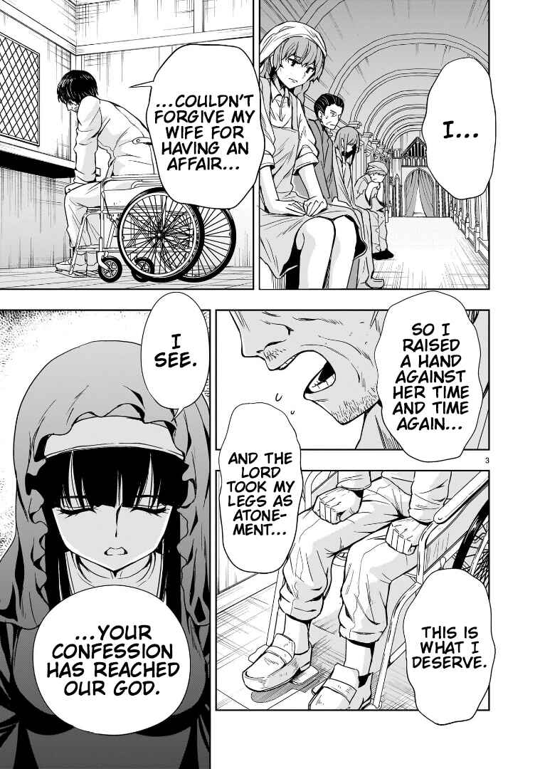 Chapter 10 - Page 3