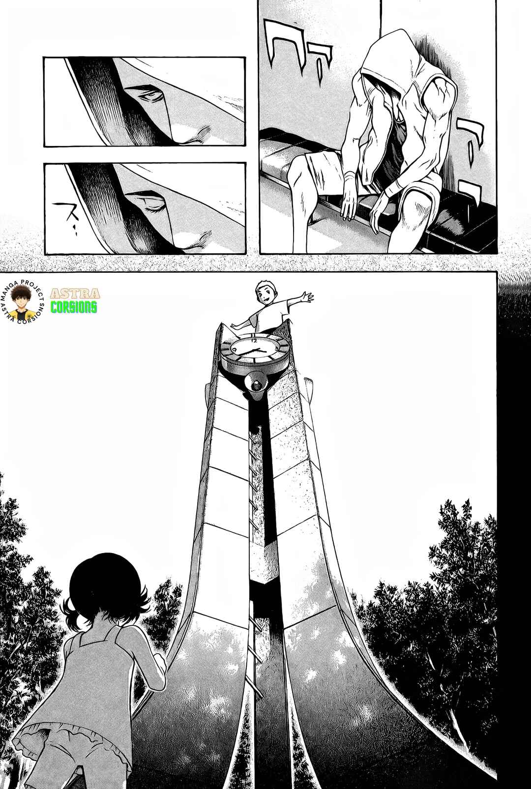 Chapter 7 - Page 12