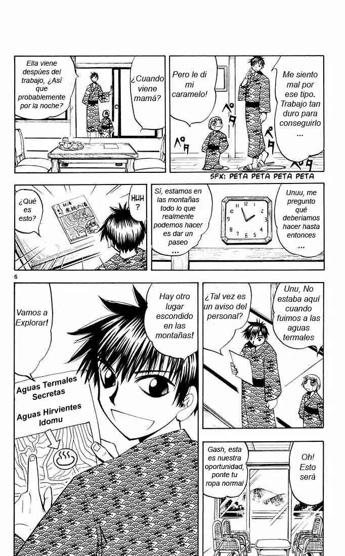 Chapter 80 - Page 6