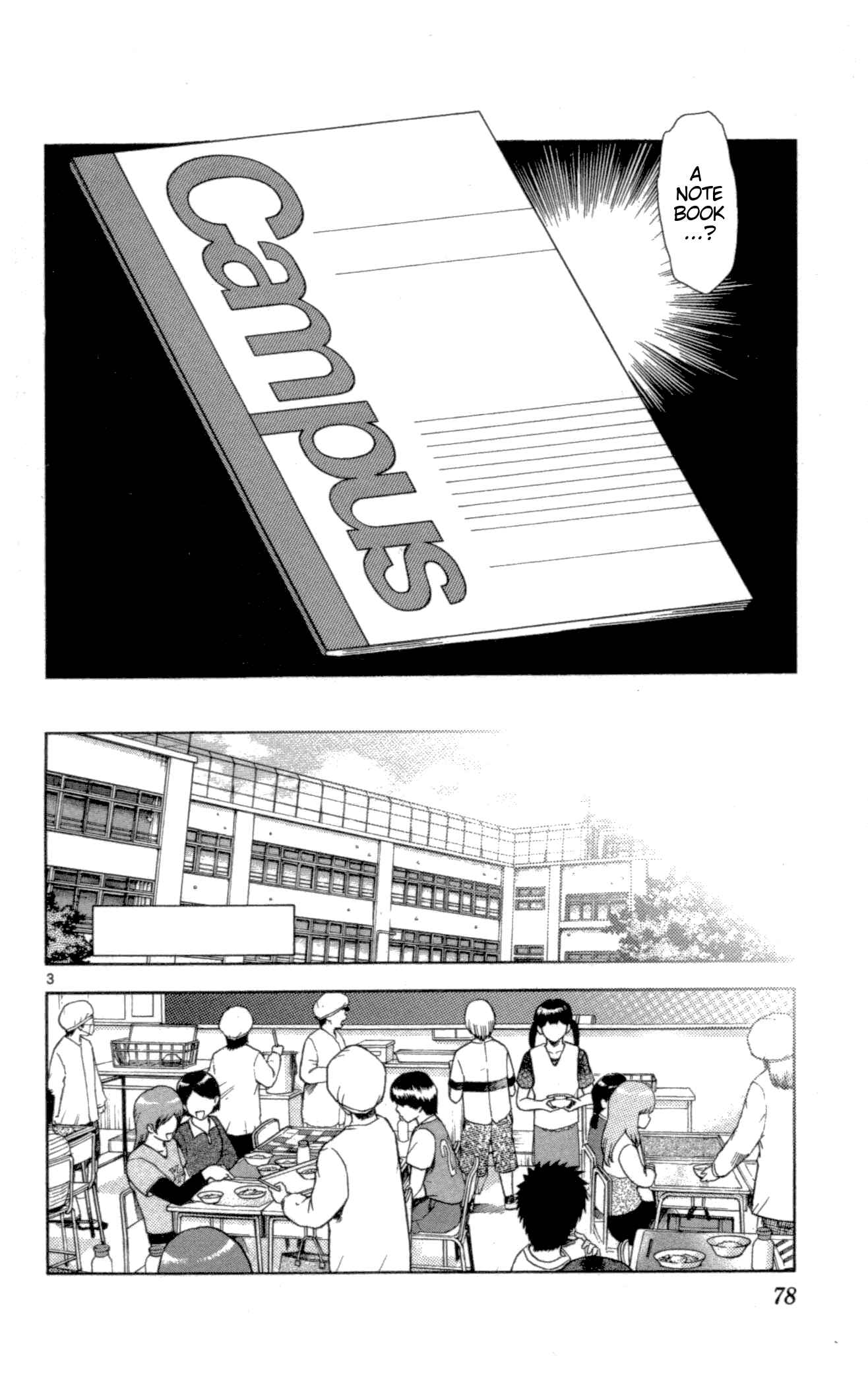 Chapter 122 - Page 3