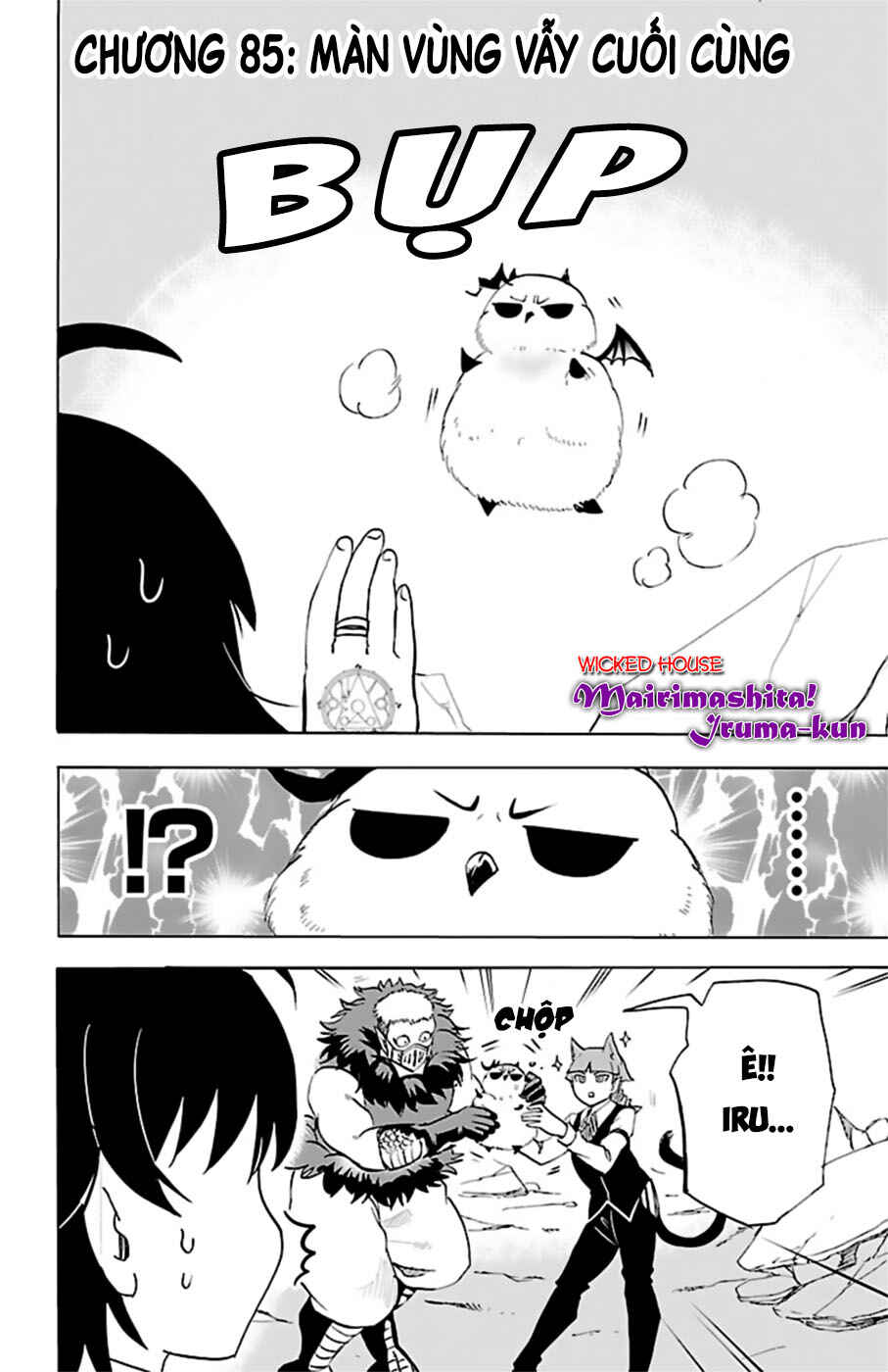 Chapter 85 - Page 4