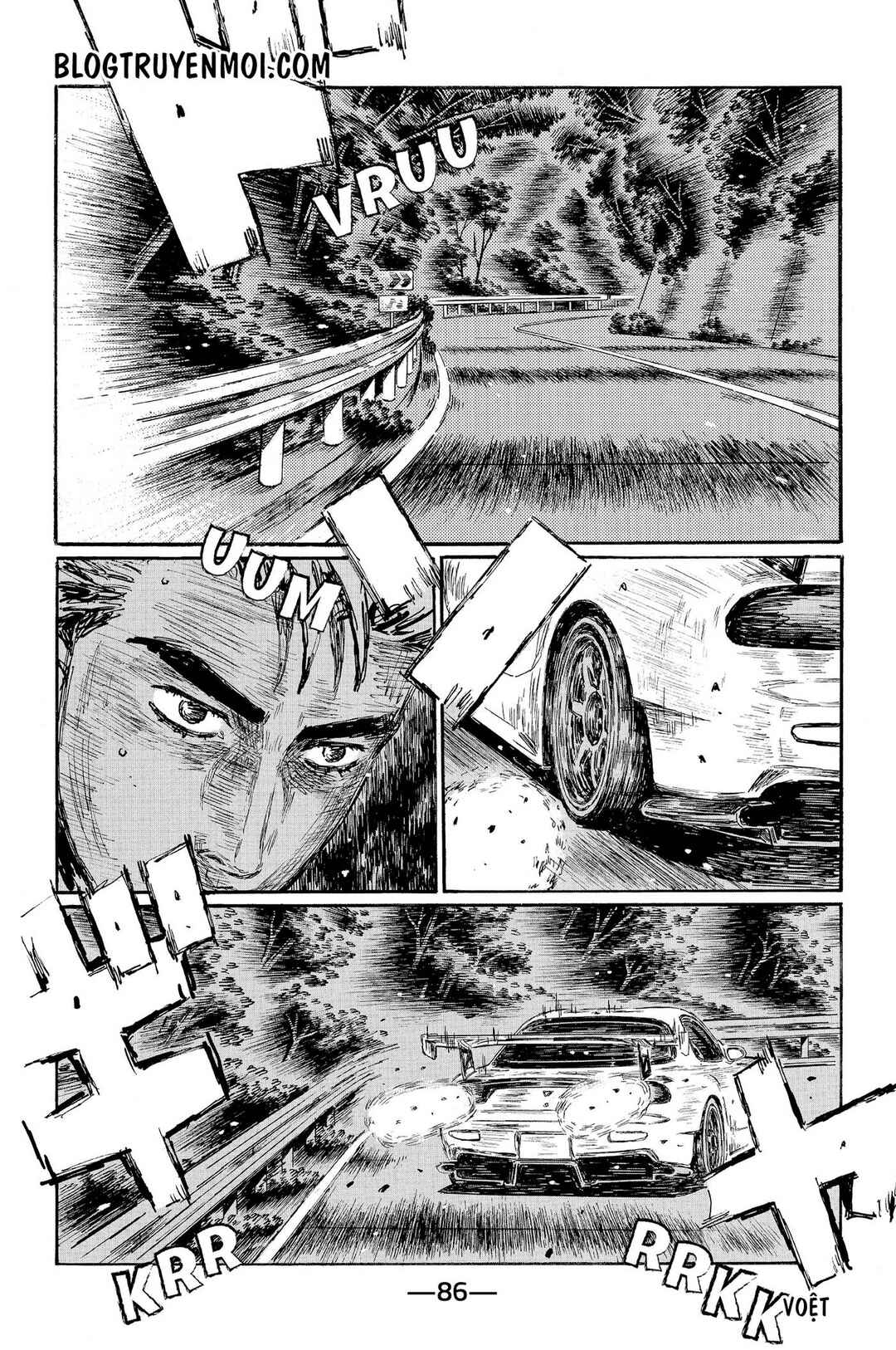 Chapter 658 - Page 5