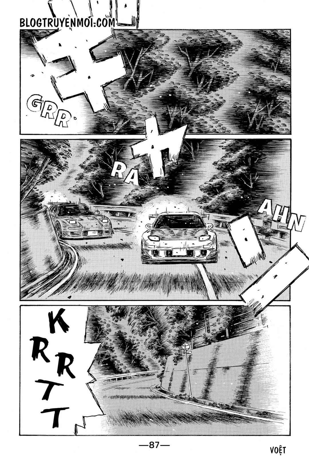 Chapter 658 - Page 6