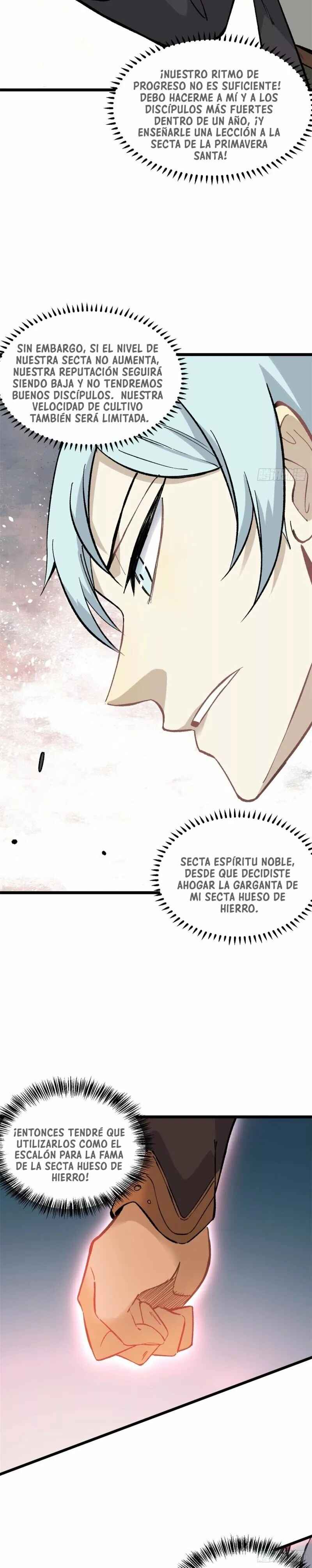 Chapter 82 - Page 17