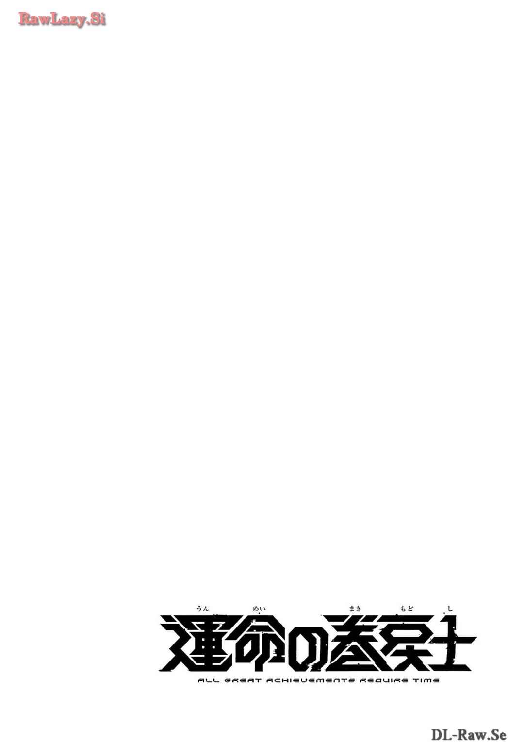 Chapter 5 - Page 6