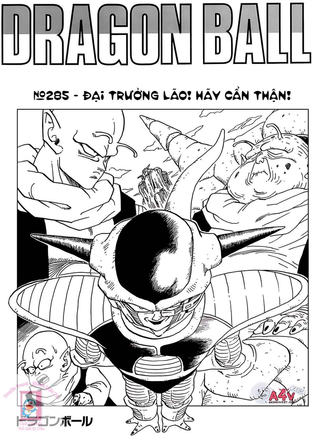 Chapter 285 - Page 2