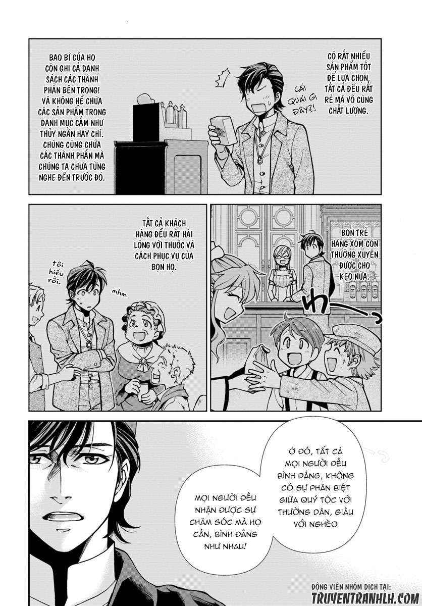 Chapter 17.3 - Page 11