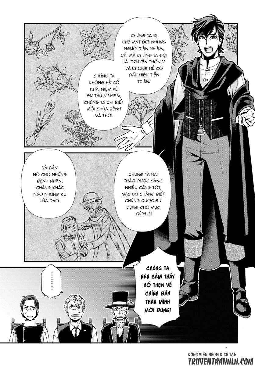 Chapter 17.3 - Page 14