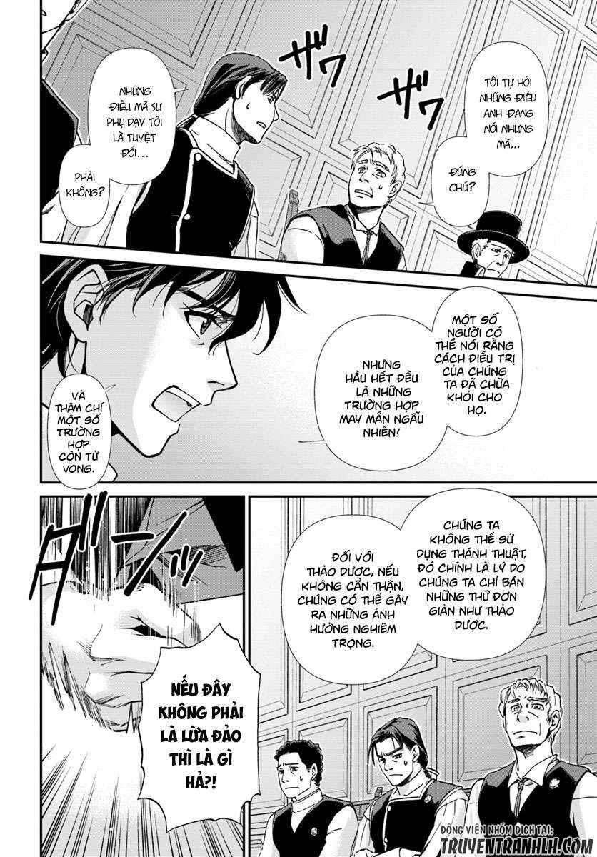 Chapter 17.3 - Page 15