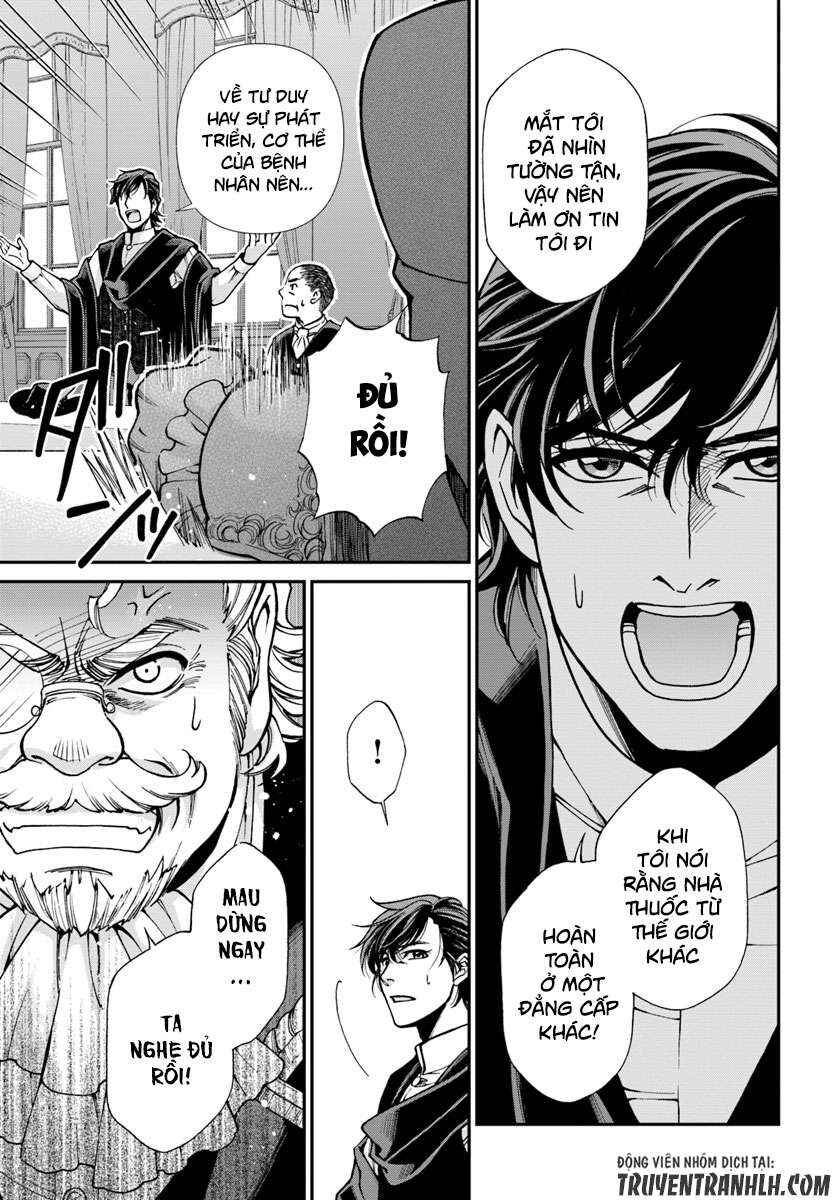 Chapter 17.3 - Page 16