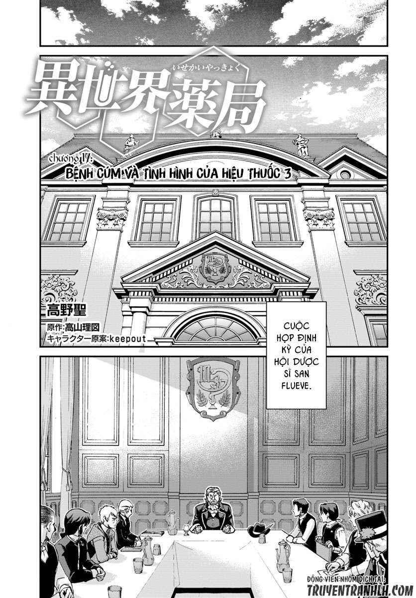 Chapter 17.3 - Page 2