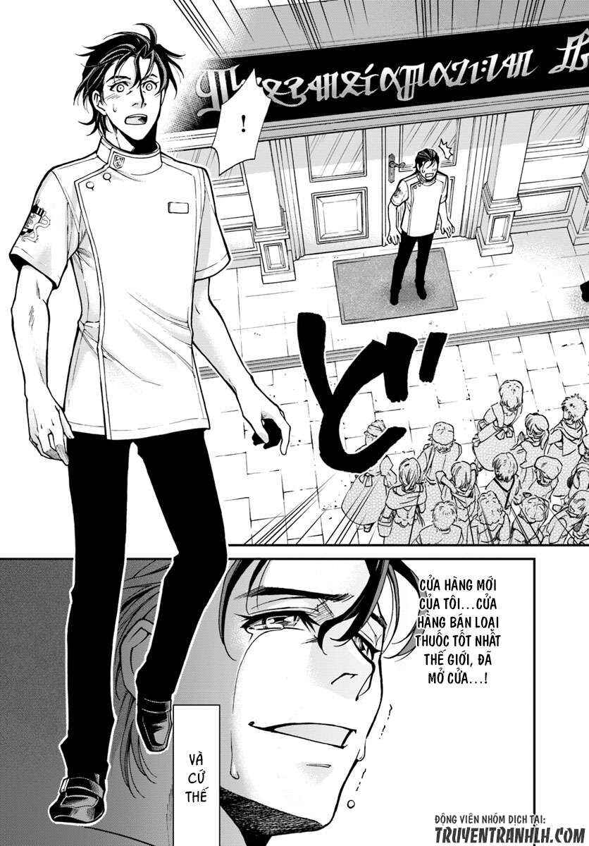 Chapter 17.3 - Page 28