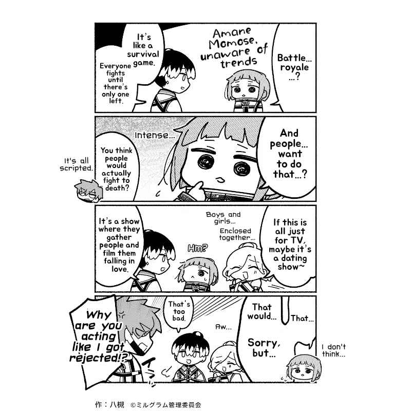 Chapter 79 - Page 2