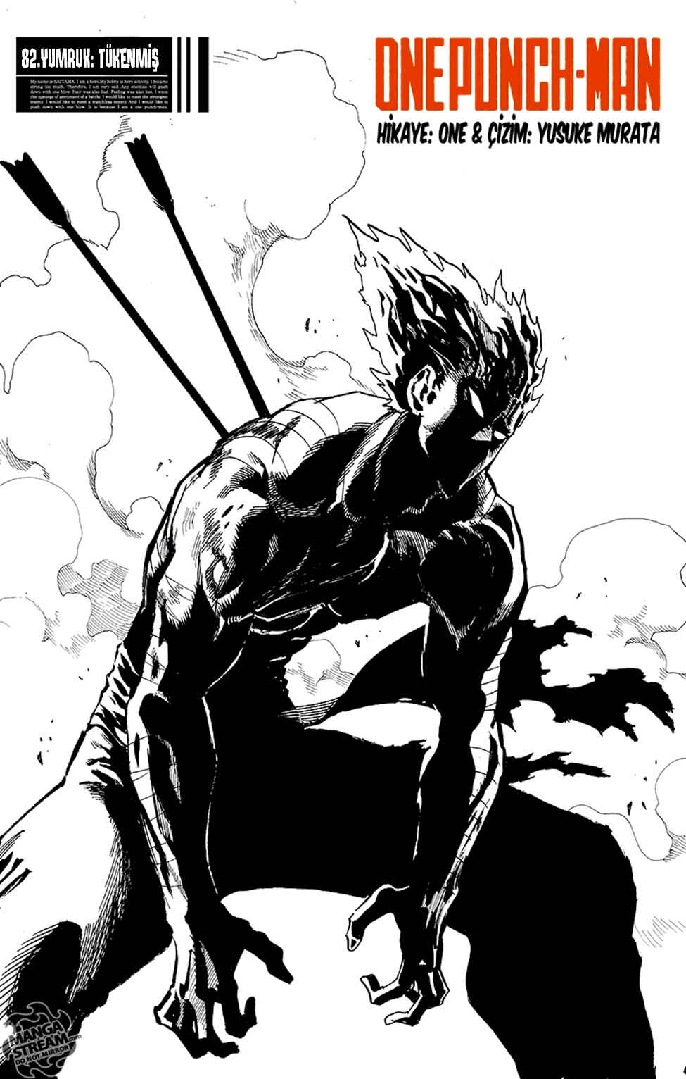 Chapter 82 - Page 2