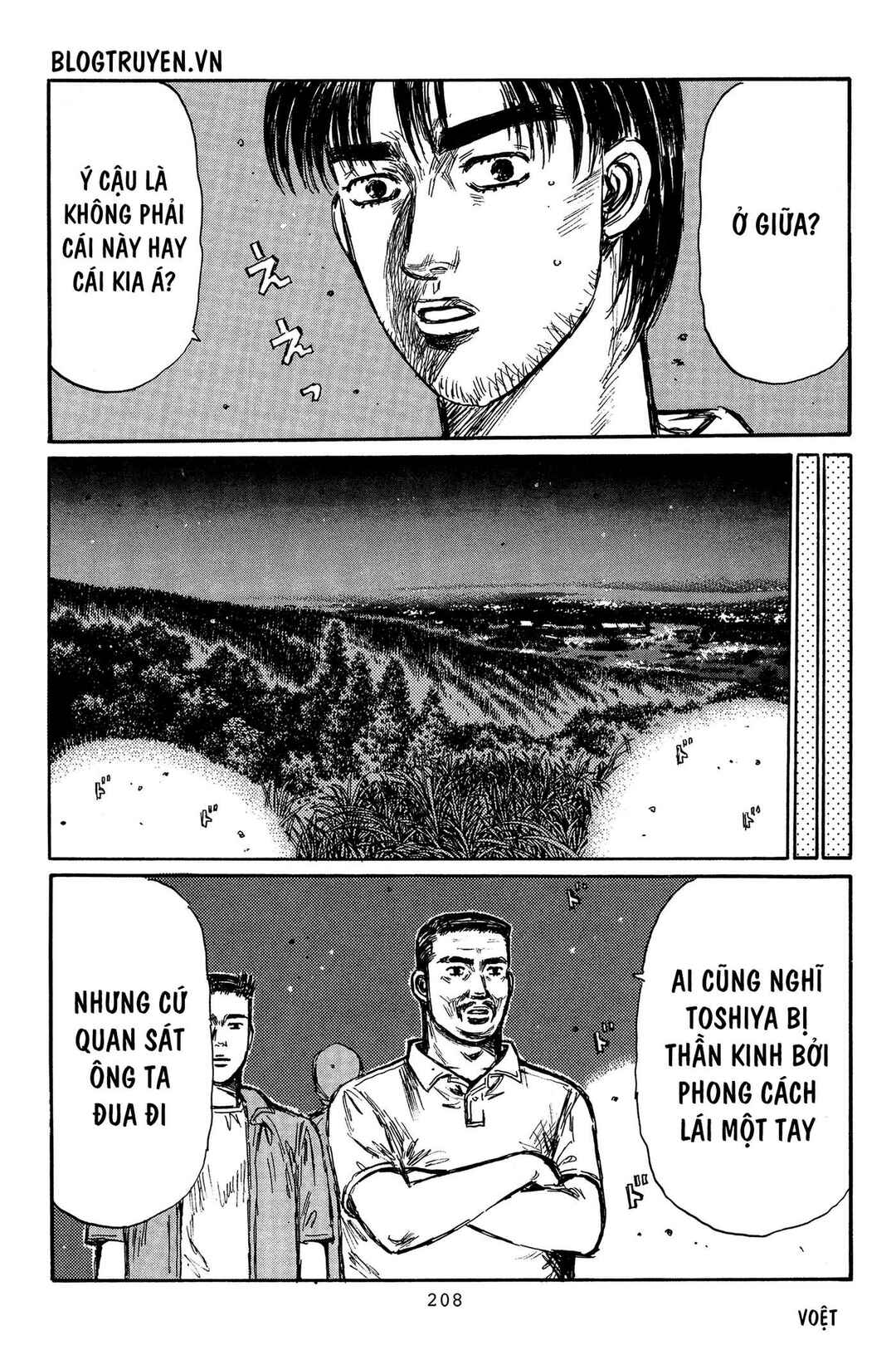 Chapter 372 - Page 13