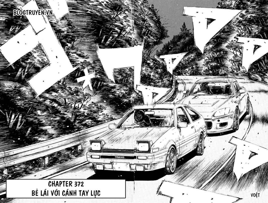 Chapter 372 - Page 4