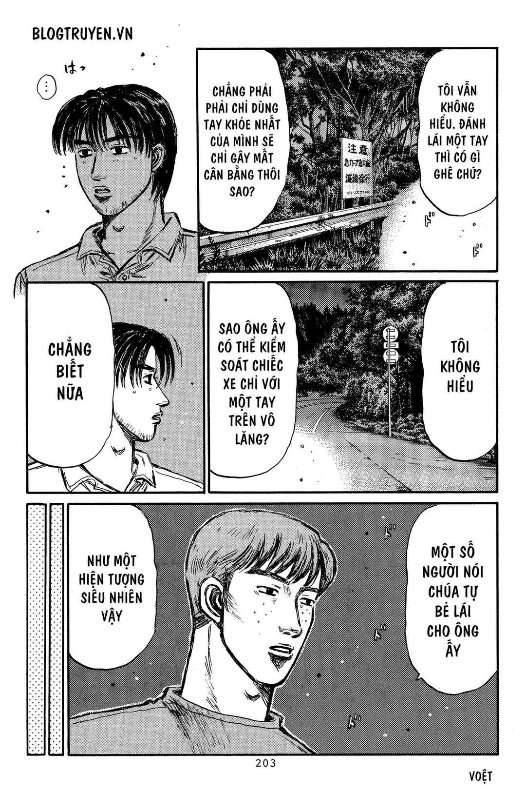 Chapter 372 - Page 8