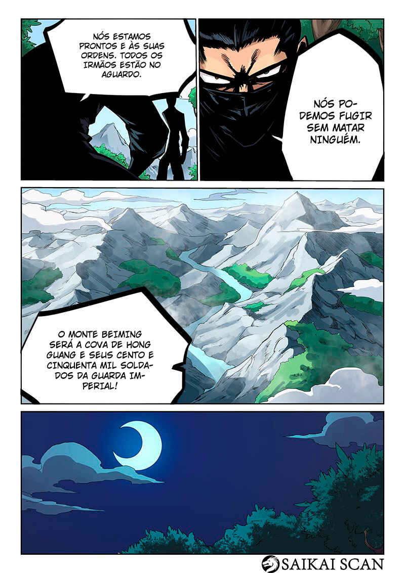 Chapter 208 - Page 7