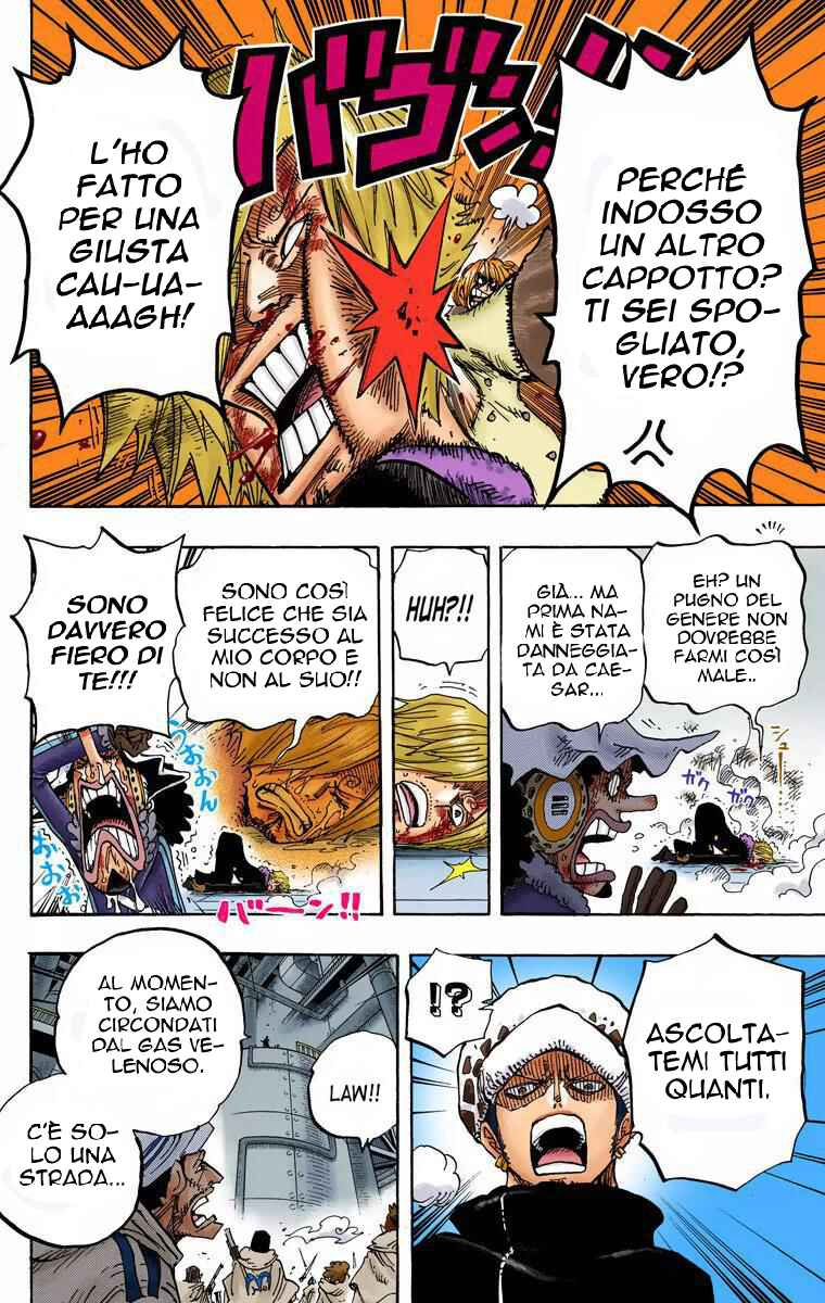 Chapter 678 - Page 10