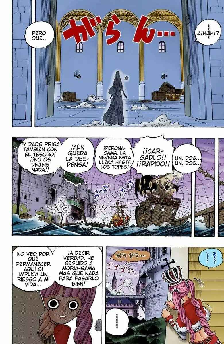 Chapter 472 - Page 16